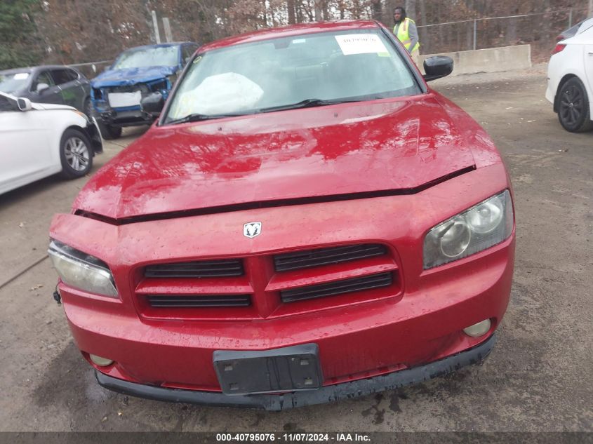 2007 Dodge Charger VIN: 2B3KA43G77H847269 Lot: 40795076