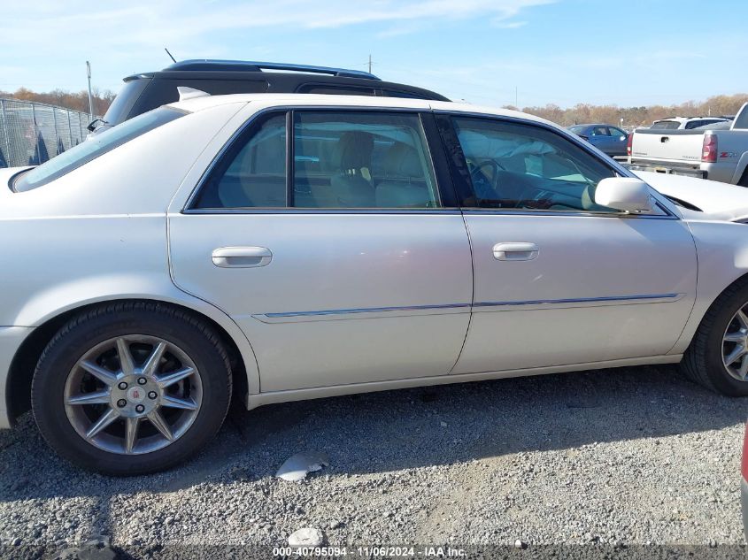 2011 Cadillac Dts Luxury Collection VIN: 1G6KD5E63BU139979 Lot: 40795094