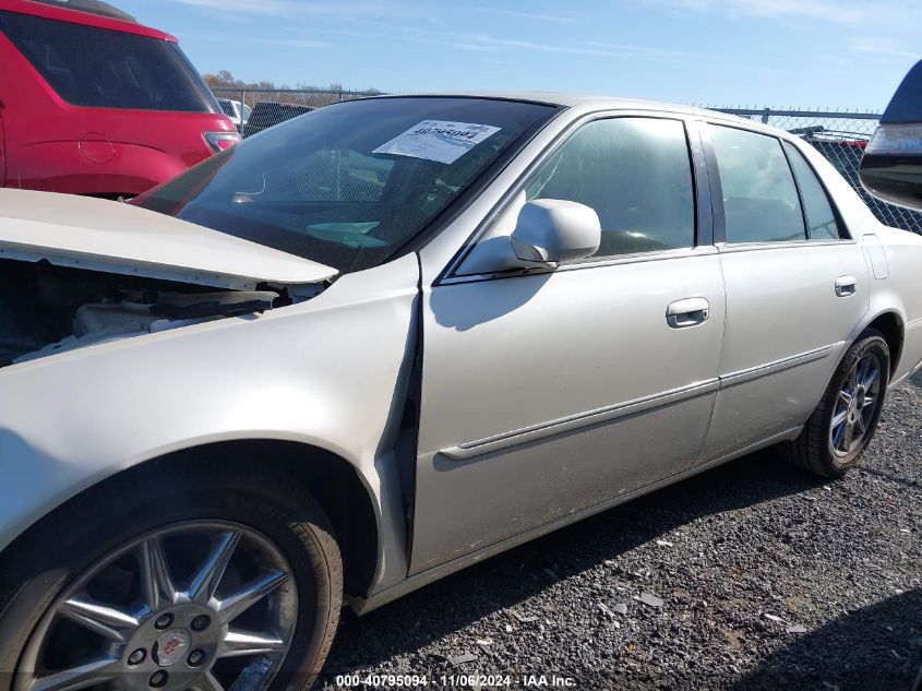 2011 Cadillac Dts Luxury Collection VIN: 1G6KD5E63BU139979 Lot: 40795094