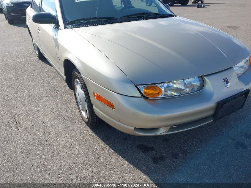 2002 Saturn S-Series Sl1 VIN: 1G8ZH52812Z103873 Lot: 40795110