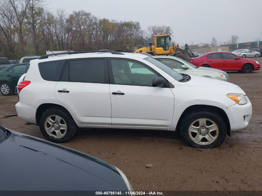 2011 Toyota Rav4 VIN: 2T3BF4DV8BW150506 Lot: 40795145