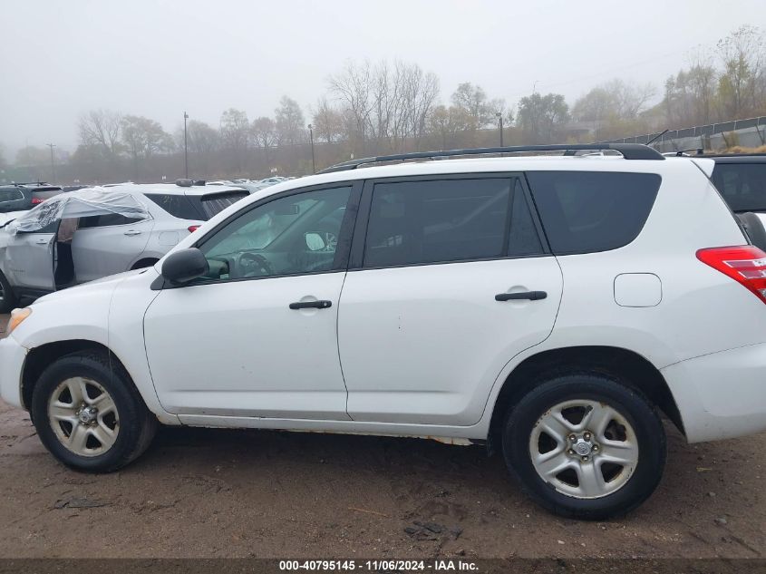 2011 Toyota Rav4 VIN: 2T3BF4DV8BW150506 Lot: 40795145