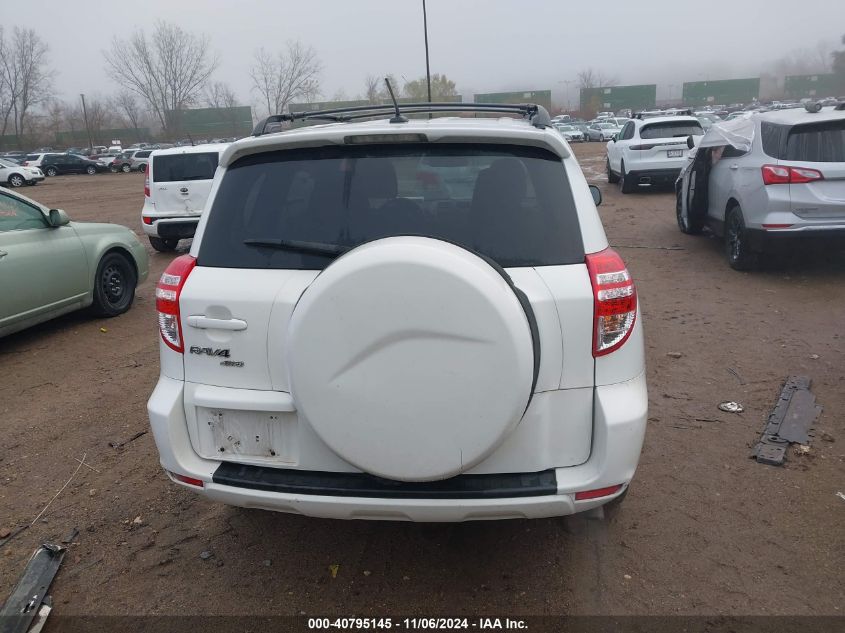 2011 Toyota Rav4 VIN: 2T3BF4DV8BW150506 Lot: 40795145