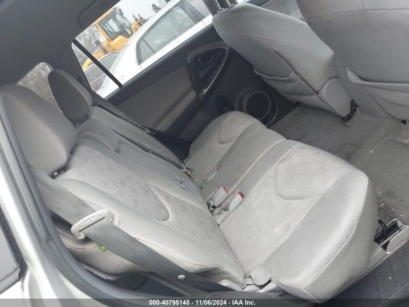 2011 Toyota Rav4 VIN: 2T3BF4DV8BW150506 Lot: 40795145