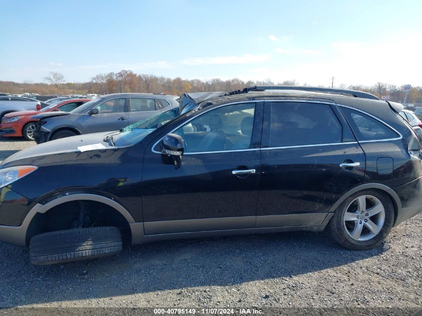 2011 Hyundai Veracruz Limited VIN: KM8NUDCC8BU148511 Lot: 40795149