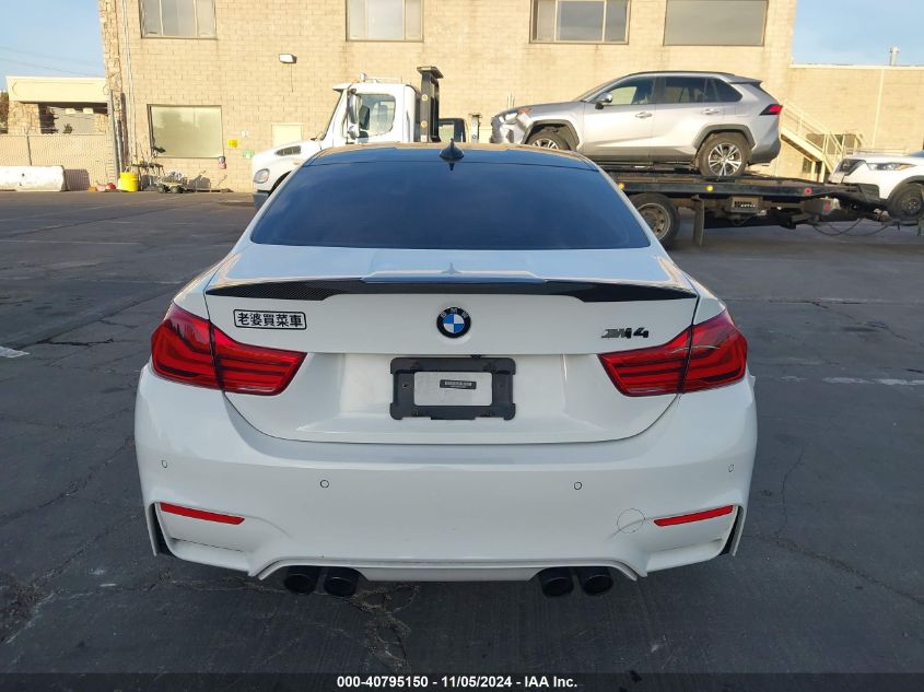 2018 BMW M4 VIN: WBS4Y9C50JAA85659 Lot: 40795150