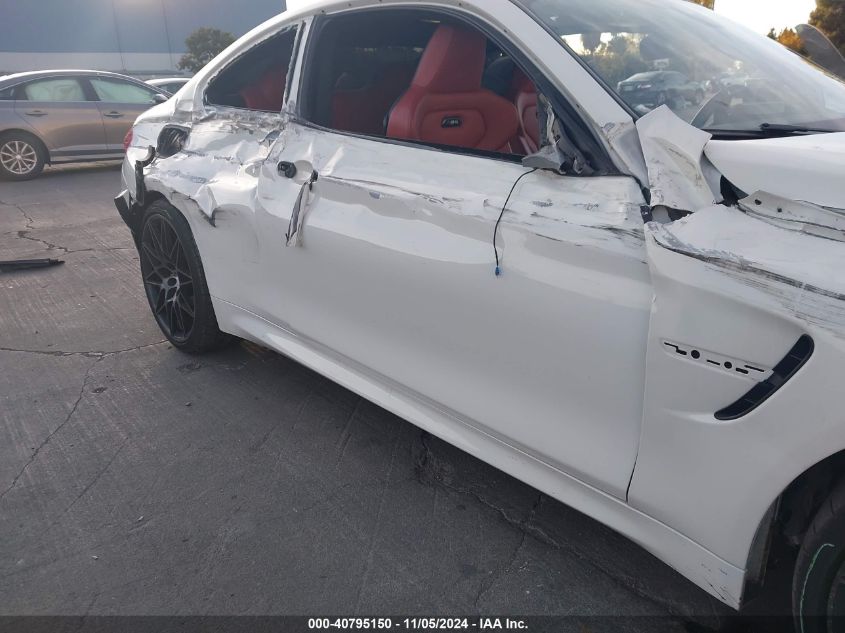 2018 BMW M4 VIN: WBS4Y9C50JAA85659 Lot: 40795150