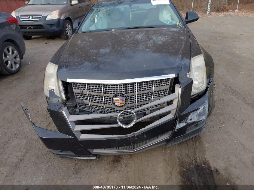 2011 Cadillac Cts Luxury VIN: 1G6DG5EY7B0137614 Lot: 40795173