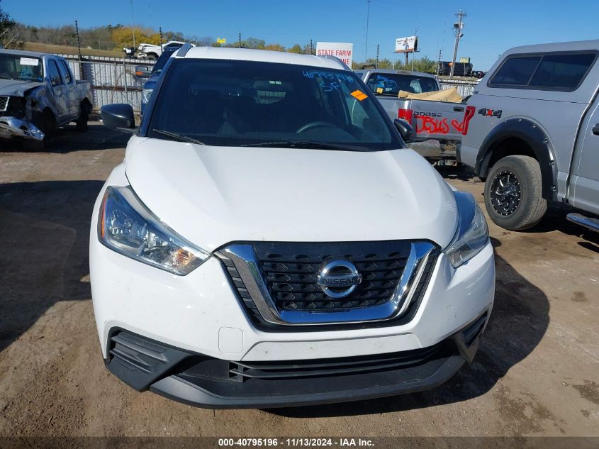 2018 Nissan Kicks S VIN: 3N1CP5CU0JL538032 Lot: 40795196