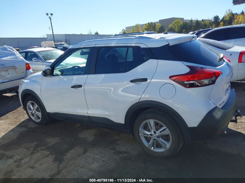 2018 NISSAN KICKS VIN: 3N1CP5CU0JL538032