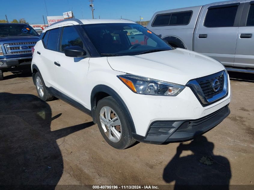 2018 Nissan Kicks S VIN: 3N1CP5CU0JL538032 Lot: 40795196