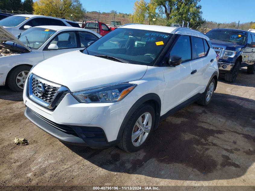 2018 Nissan Kicks S VIN: 3N1CP5CU0JL538032 Lot: 40795196