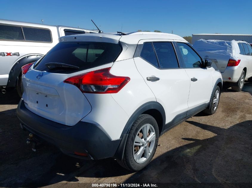 2018 Nissan Kicks S VIN: 3N1CP5CU0JL538032 Lot: 40795196