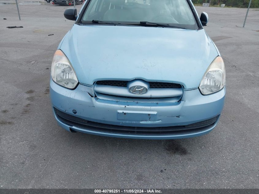 2011 Hyundai Accent Gs VIN: KMHCM3AC5BU201248 Lot: 40795251