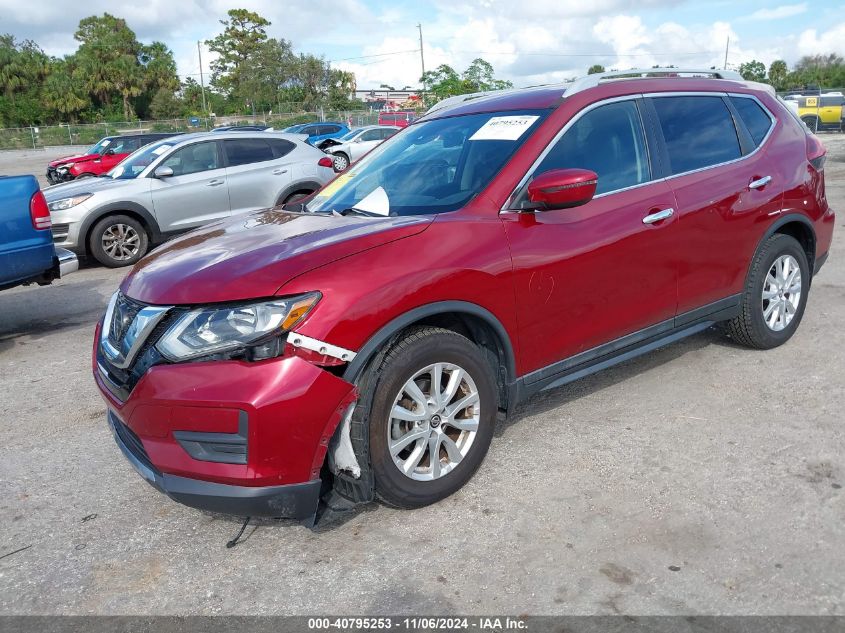 2019 Nissan Rogue S VIN: 5N1AT2MT2KC713880 Lot: 40795253