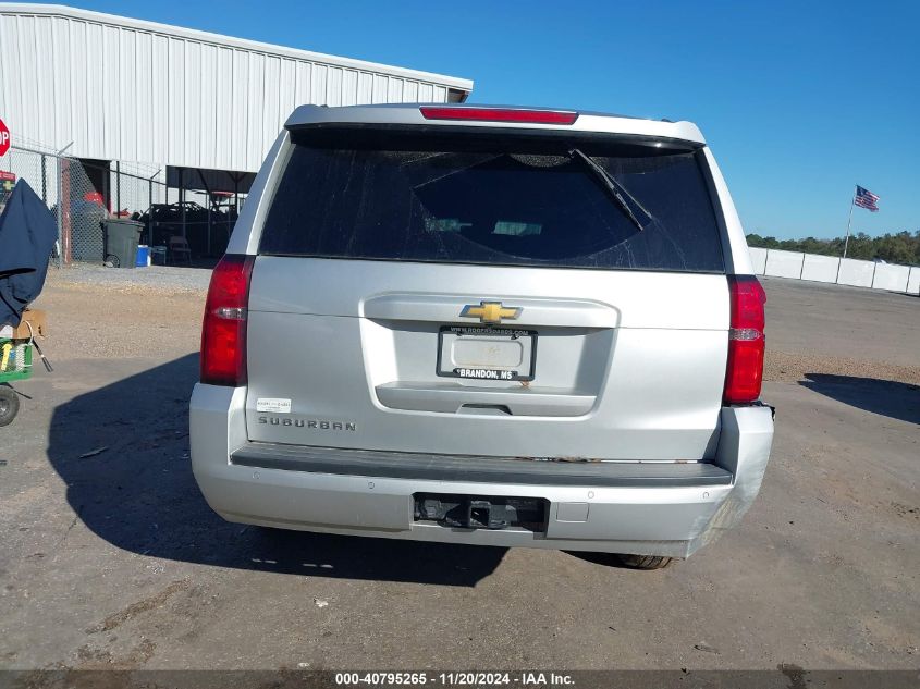 2017 Chevrolet Suburban Lt VIN: 1GNSCHKCXHR190619 Lot: 40795265