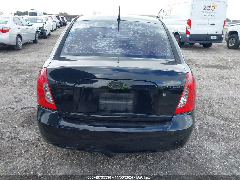 2008 Hyundai Accent Gls VIN: KMHCN46C08U166106 Lot: 40795330