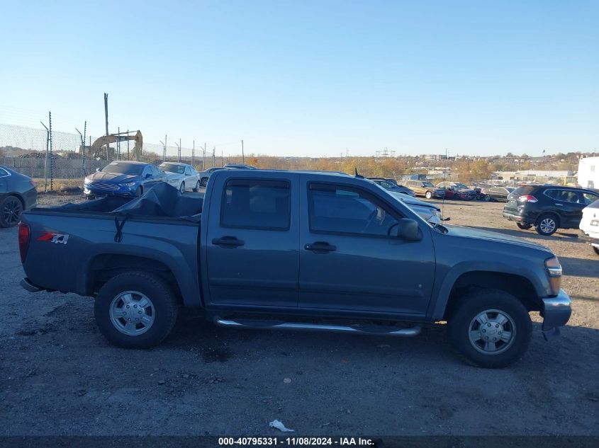 2008 Chevrolet Colorado Lt VIN: 1GCDT13E788132983 Lot: 40795331