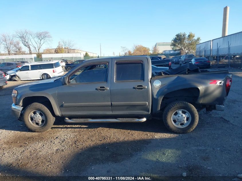 2008 Chevrolet Colorado Lt VIN: 1GCDT13E788132983 Lot: 40795331