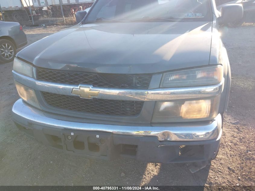 2008 Chevrolet Colorado Lt VIN: 1GCDT13E788132983 Lot: 40795331