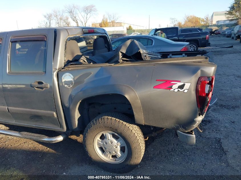 2008 Chevrolet Colorado Lt VIN: 1GCDT13E788132983 Lot: 40795331