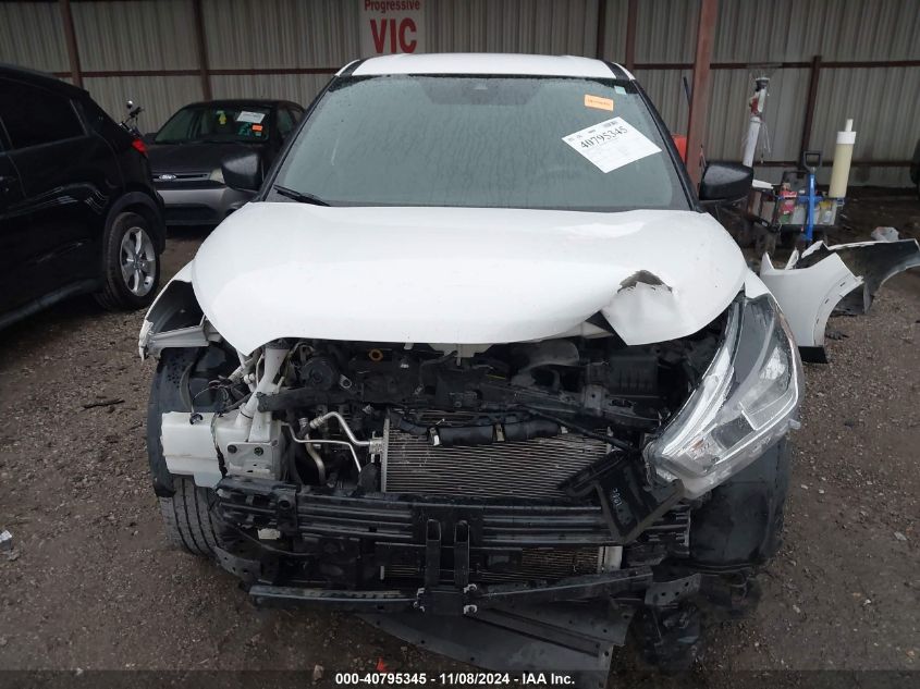 2020 Nissan Kicks S Xtronic Cvt VIN: 3N1CP5BV5LL526021 Lot: 40795345