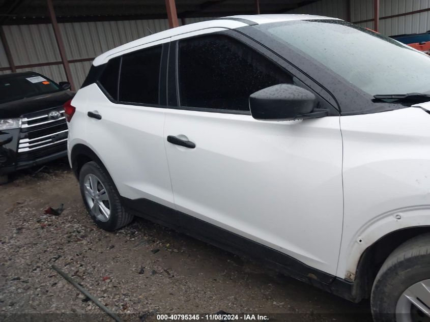 2020 Nissan Kicks S Xtronic Cvt VIN: 3N1CP5BV5LL526021 Lot: 40795345