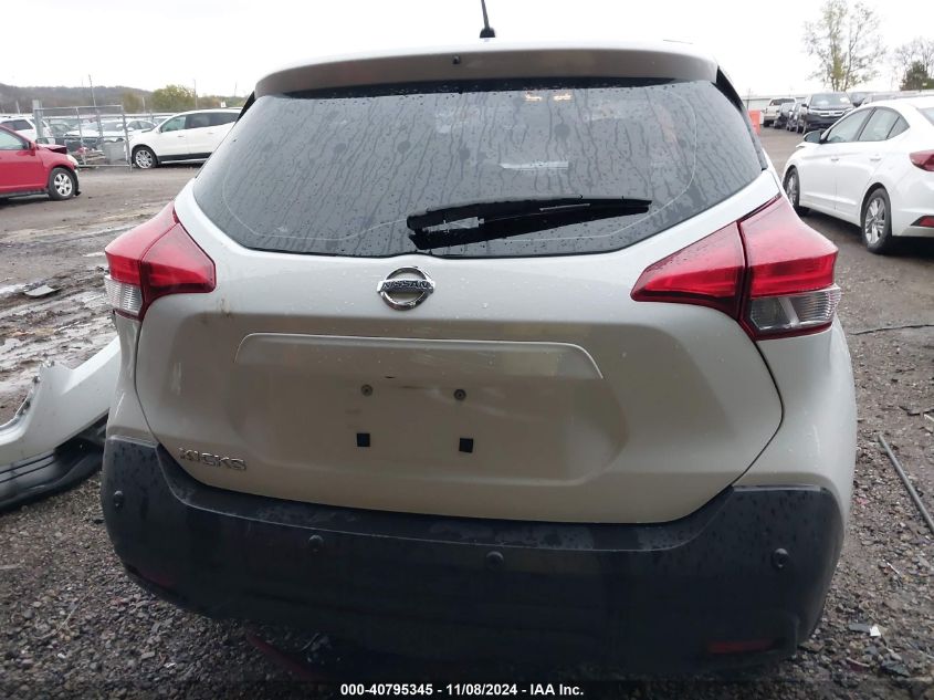 2020 Nissan Kicks S Xtronic Cvt VIN: 3N1CP5BV5LL526021 Lot: 40795345