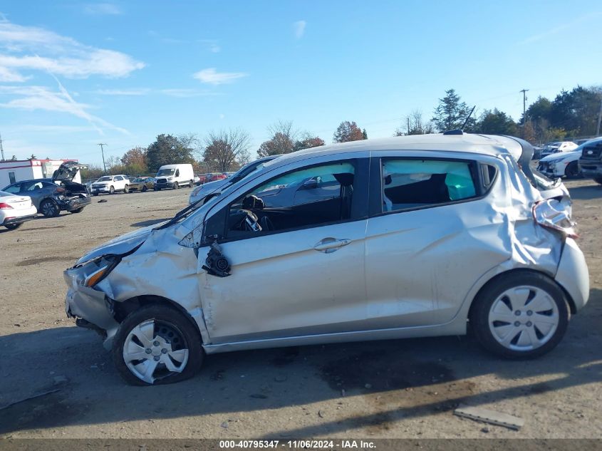 2017 Chevrolet Spark Ls Cvt VIN: KL8CB6SA4HC825543 Lot: 40795347