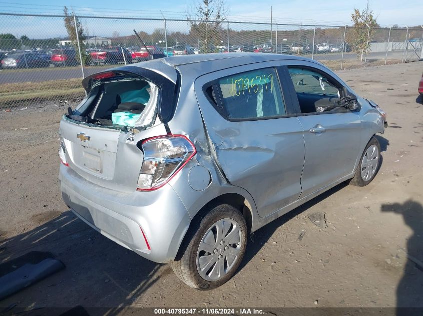 2017 Chevrolet Spark Ls Cvt VIN: KL8CB6SA4HC825543 Lot: 40795347