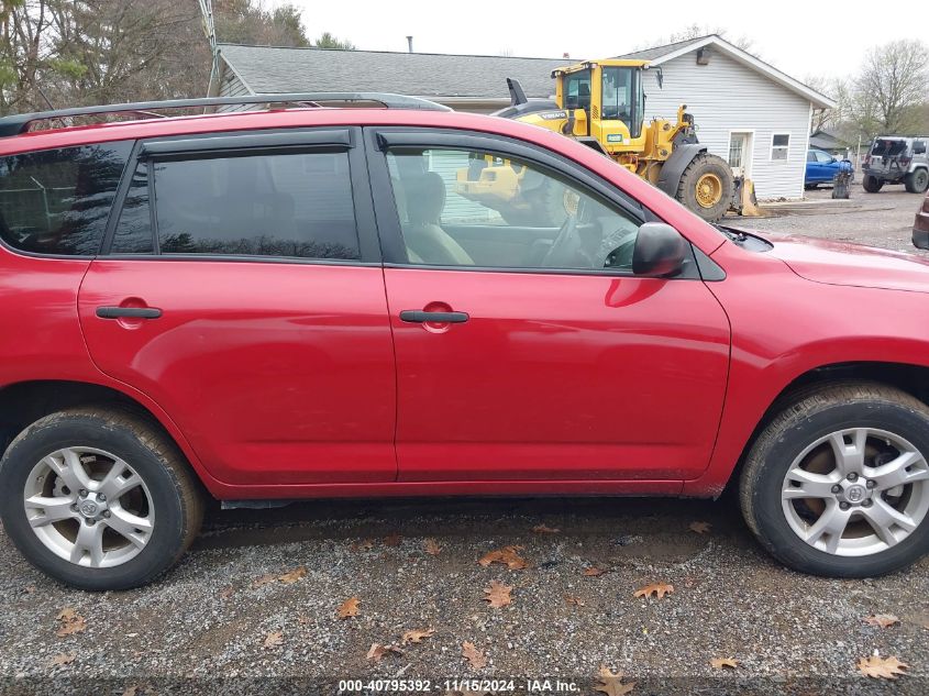 2011 Toyota Rav4 Base V6 VIN: JTMBK4DV7B5102207 Lot: 40795392