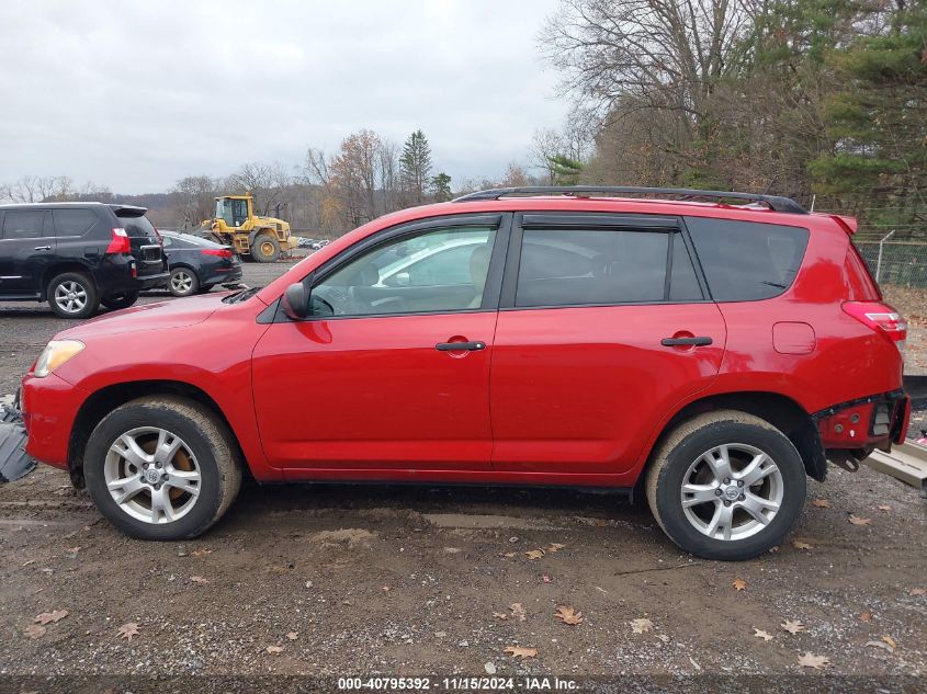 2011 Toyota Rav4 Base V6 VIN: JTMBK4DV7B5102207 Lot: 40795392