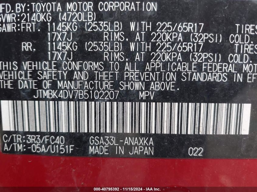 2011 Toyota Rav4 Base V6 VIN: JTMBK4DV7B5102207 Lot: 40795392