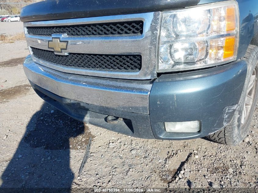 2008 Chevrolet Silverado 1500 Lt1 VIN: 2GCEK19J381314498 Lot: 40795394