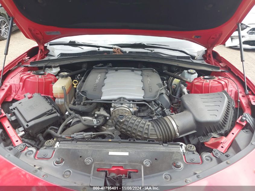 2020 CHEVROLET CAMARO RWD  2SS - 1G1FH1R72L0118010