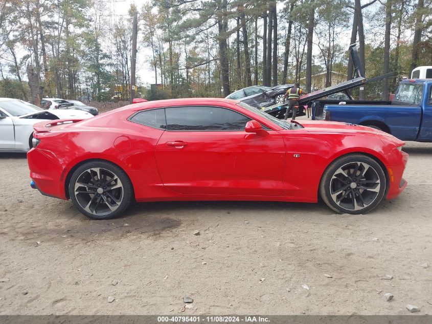 2020 CHEVROLET CAMARO RWD  2SS - 1G1FH1R72L0118010