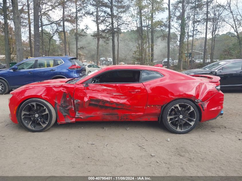 2020 Chevrolet Camaro Rwd 2Ss VIN: 1G1FH1R72L0118010 Lot: 40795401