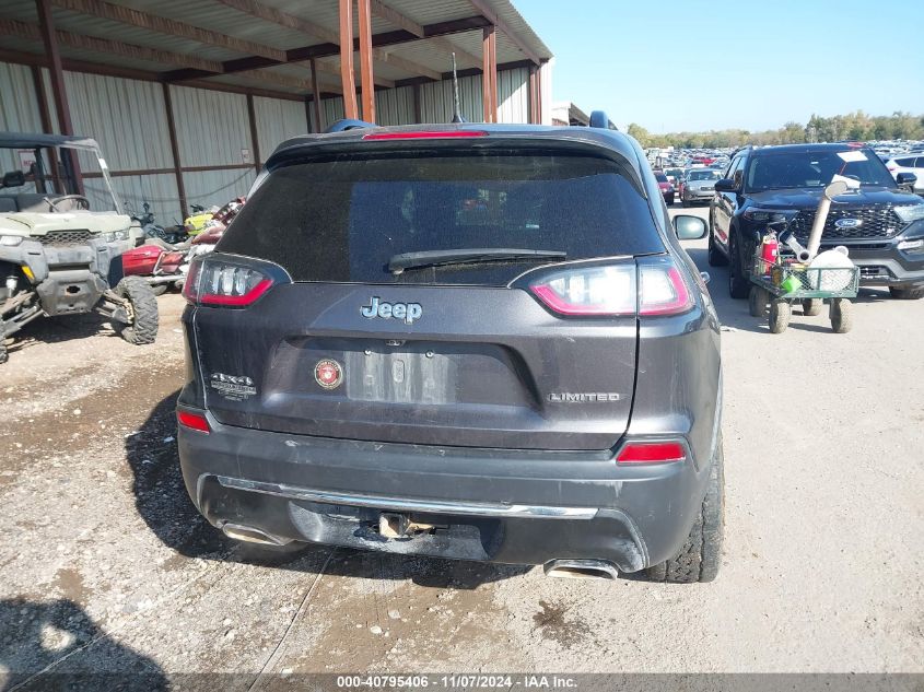 2022 Jeep Cherokee Limited 4X4 VIN: 1C4PJMDX4ND537593 Lot: 40795406