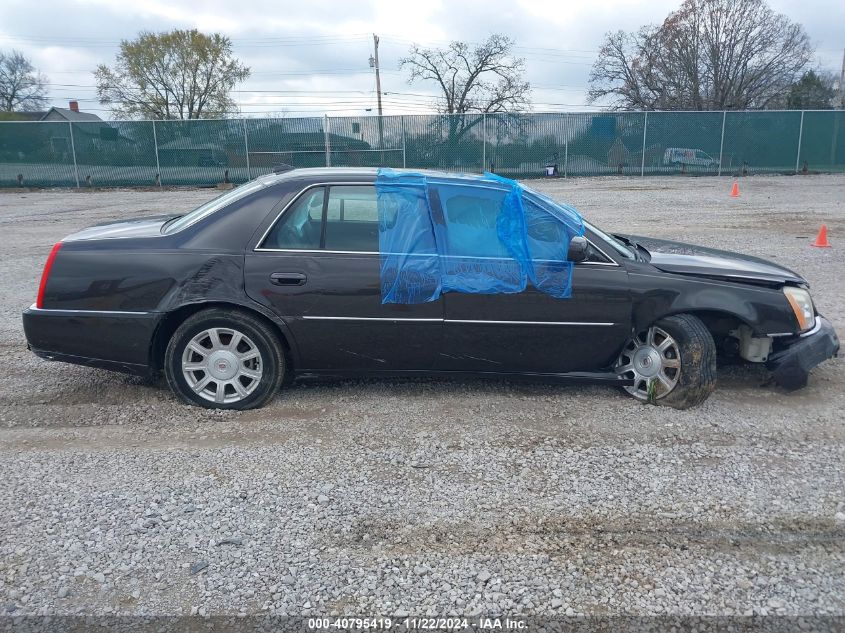 2009 Cadillac Dts 1Sc VIN: 1G6KD57Y79U104726 Lot: 40795419