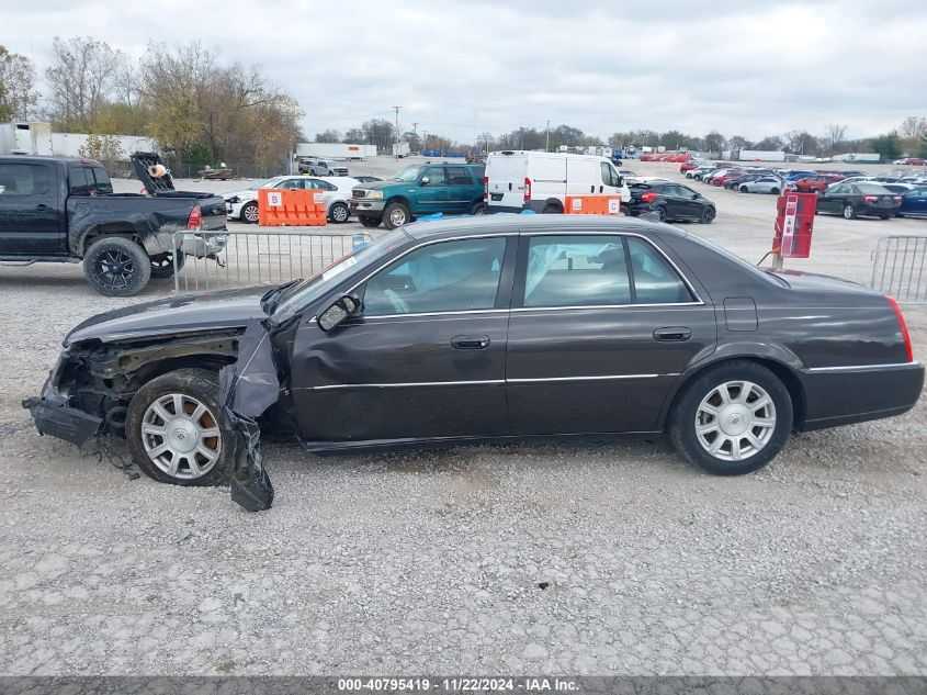 2009 Cadillac Dts 1Sc VIN: 1G6KD57Y79U104726 Lot: 40795419