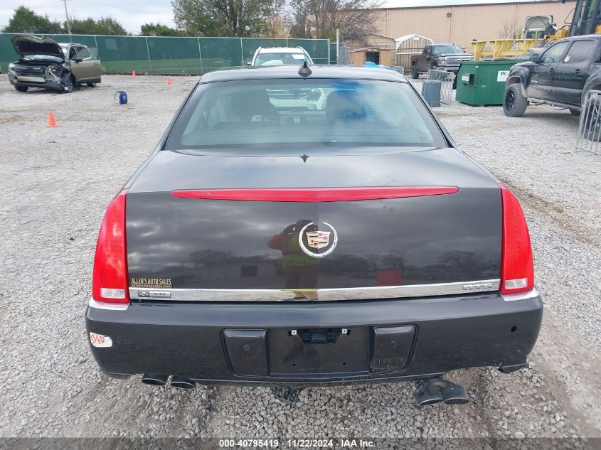 2009 Cadillac Dts 1Sc VIN: 1G6KD57Y79U104726 Lot: 40795419