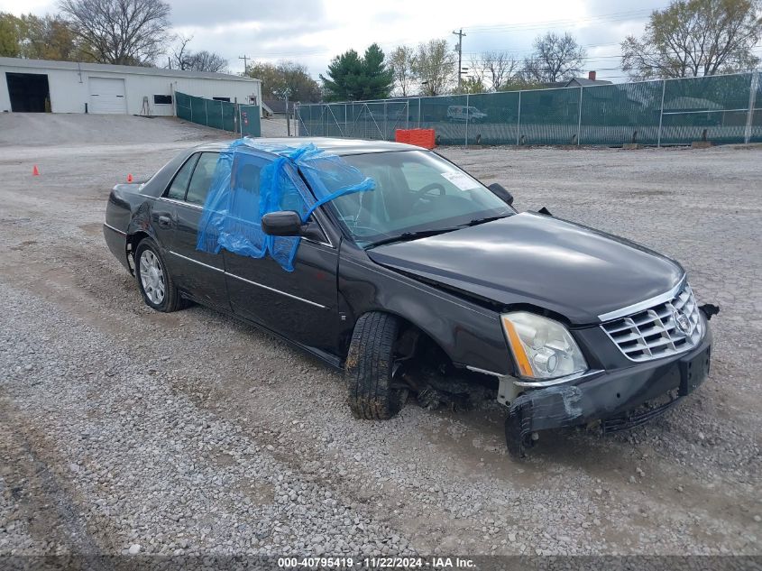 2009 Cadillac Dts 1Sc VIN: 1G6KD57Y79U104726 Lot: 40795419