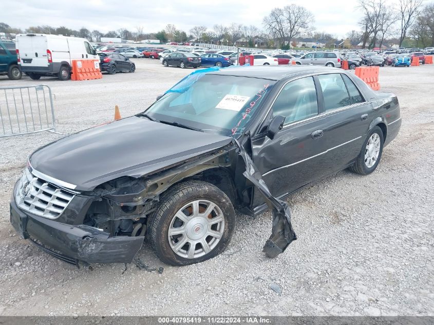 2009 Cadillac Dts 1Sc VIN: 1G6KD57Y79U104726 Lot: 40795419