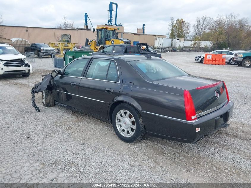 2009 Cadillac Dts 1Sc VIN: 1G6KD57Y79U104726 Lot: 40795419