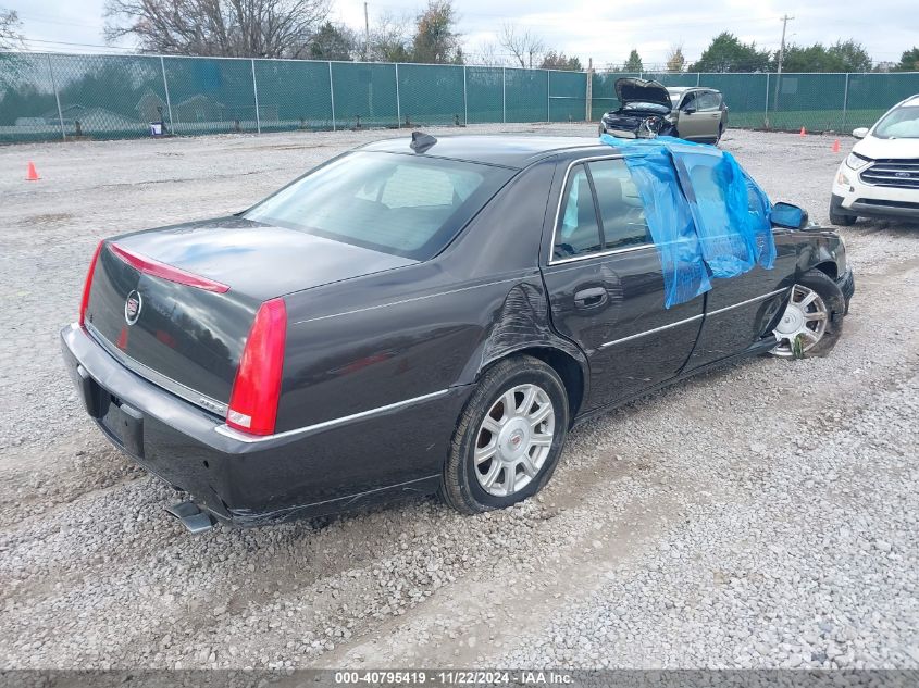 2009 Cadillac Dts 1Sc VIN: 1G6KD57Y79U104726 Lot: 40795419