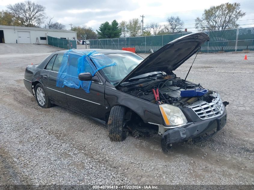 2009 Cadillac Dts 1Sc VIN: 1G6KD57Y79U104726 Lot: 40795419