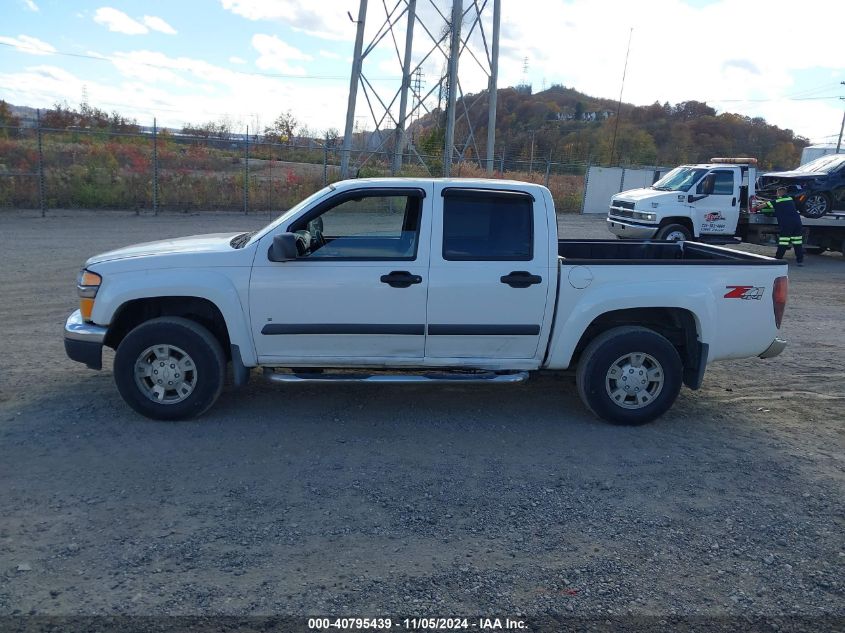 2008 Chevrolet Colorado Lt VIN: 1GCDT43E388206563 Lot: 40795439