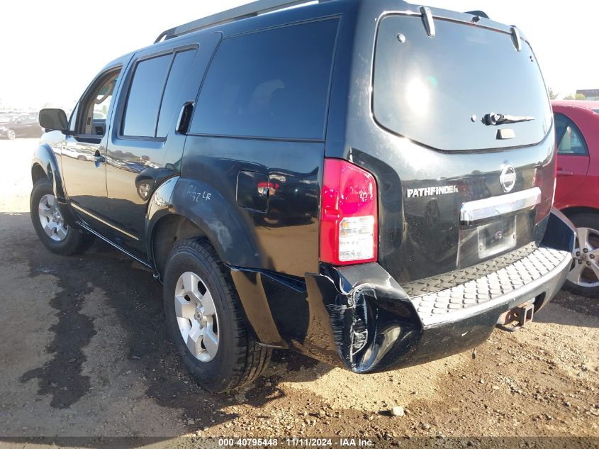 2008 NISSAN PATHFINDER VIN: 5N1AR18U98C621220
