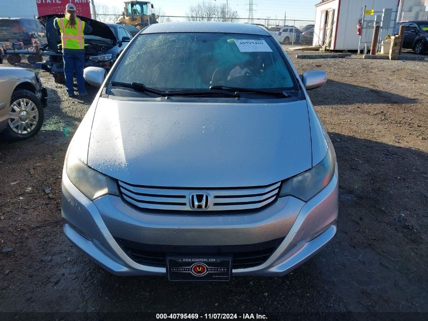 2011 Honda Insight Ex VIN: JHMZE2H77BS011864 Lot: 40795469