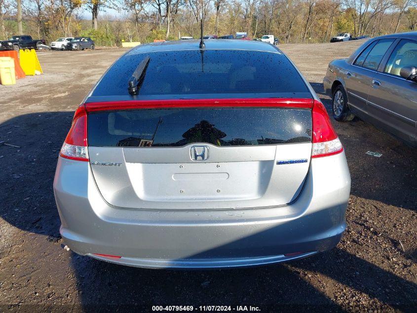 2011 Honda Insight Ex VIN: JHMZE2H77BS011864 Lot: 40795469